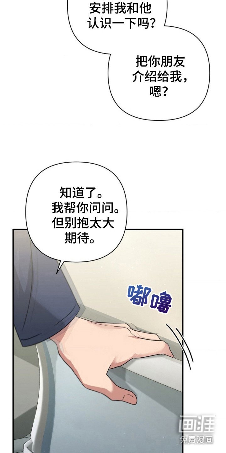 第25章：介绍