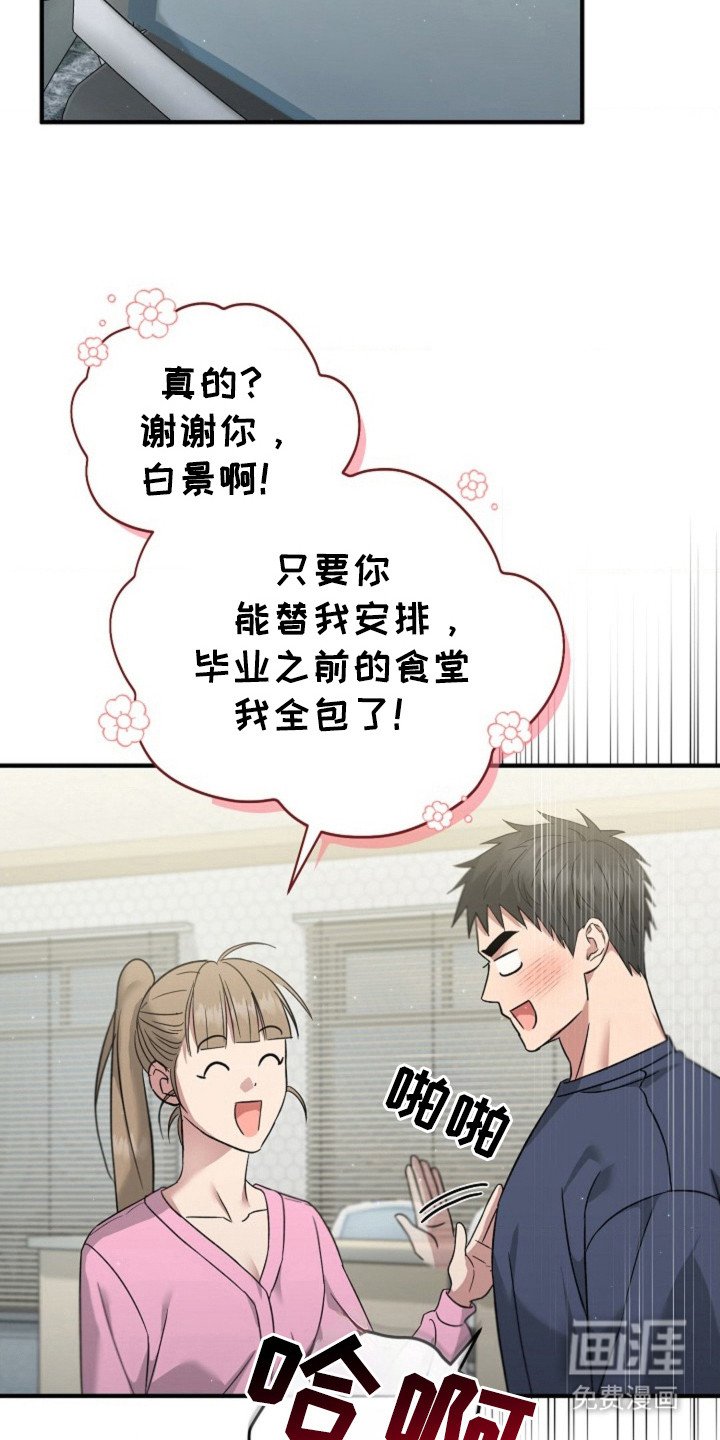 第25章：介绍