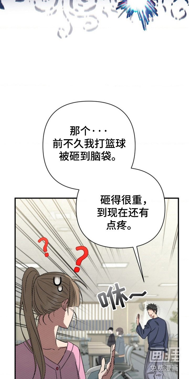 第25章：介绍