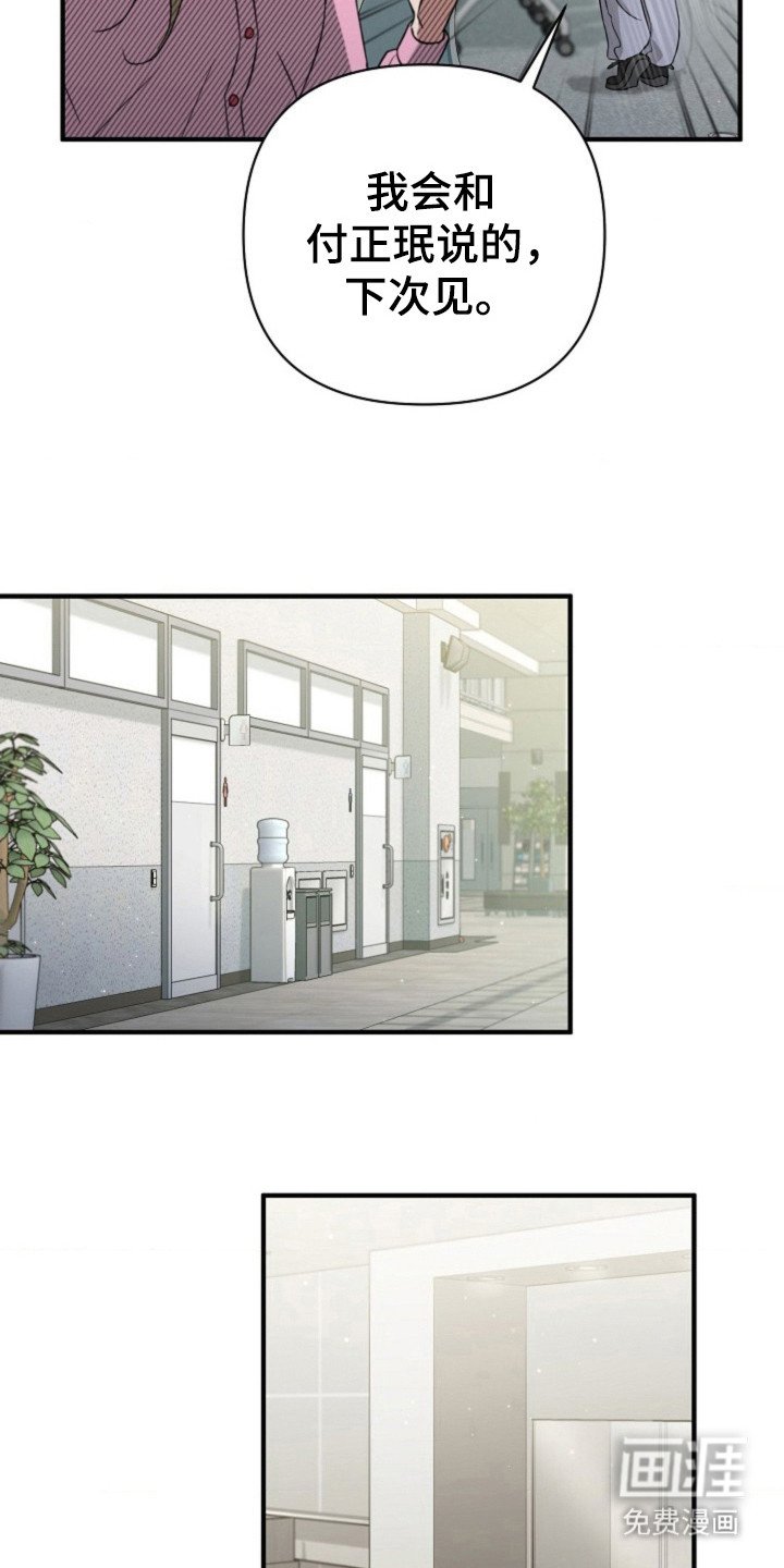第25章：介绍