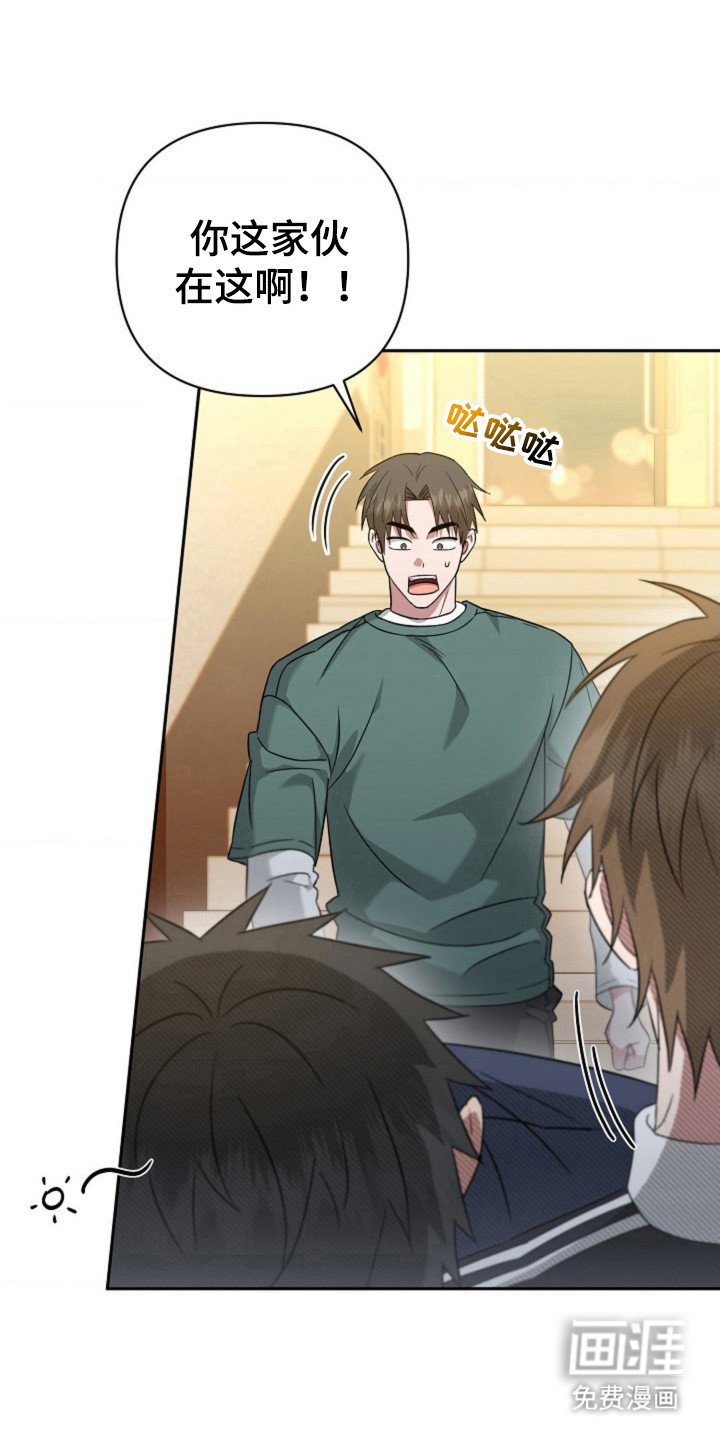 第27章：在哪里