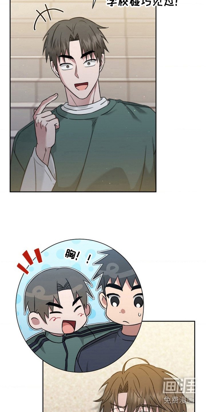 第27章：在哪里