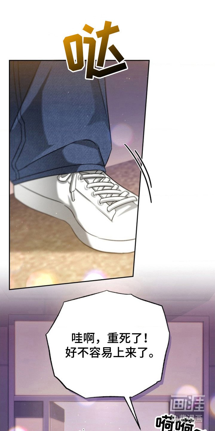 第27章：在哪里