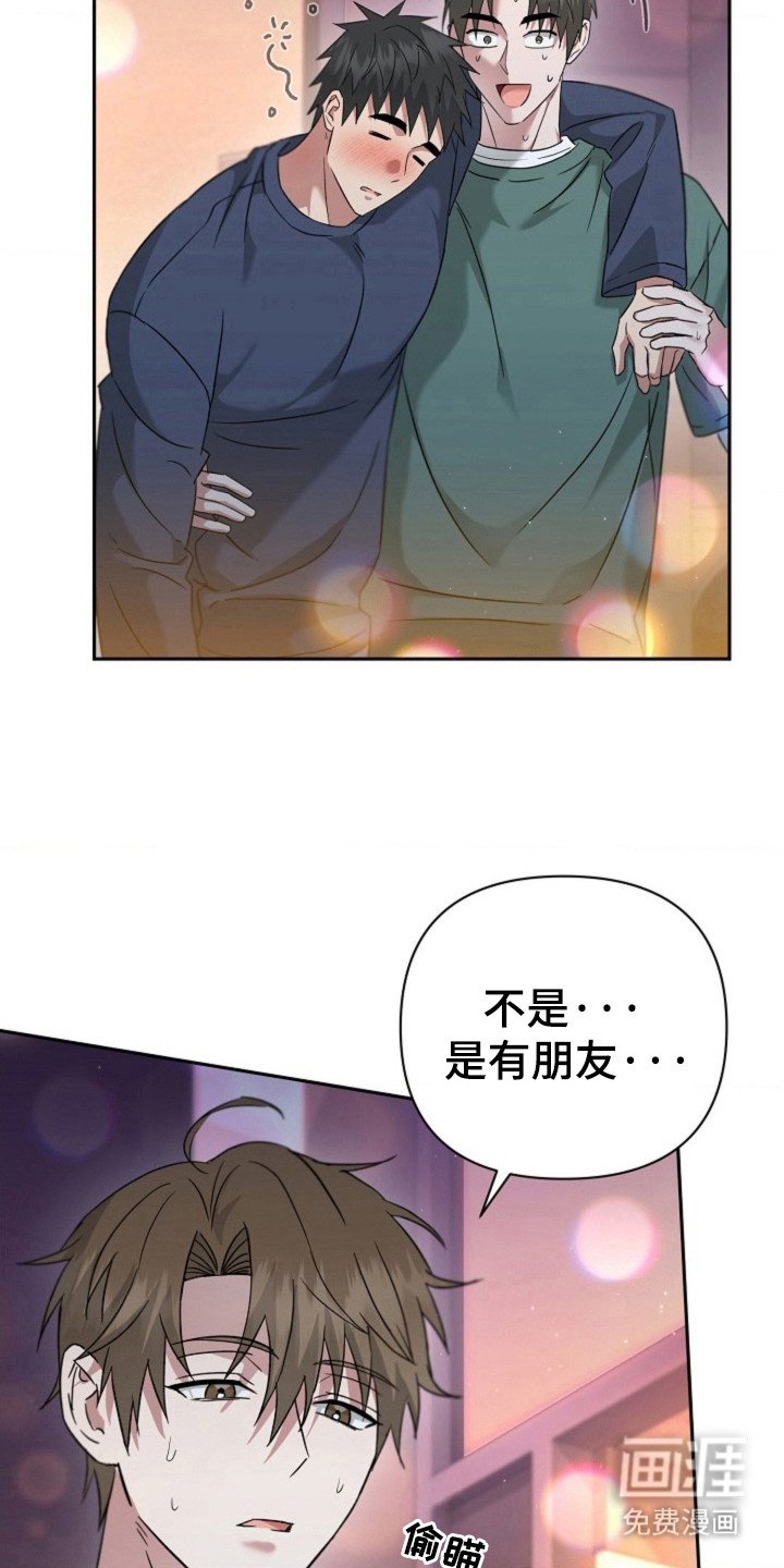 第27章：在哪里