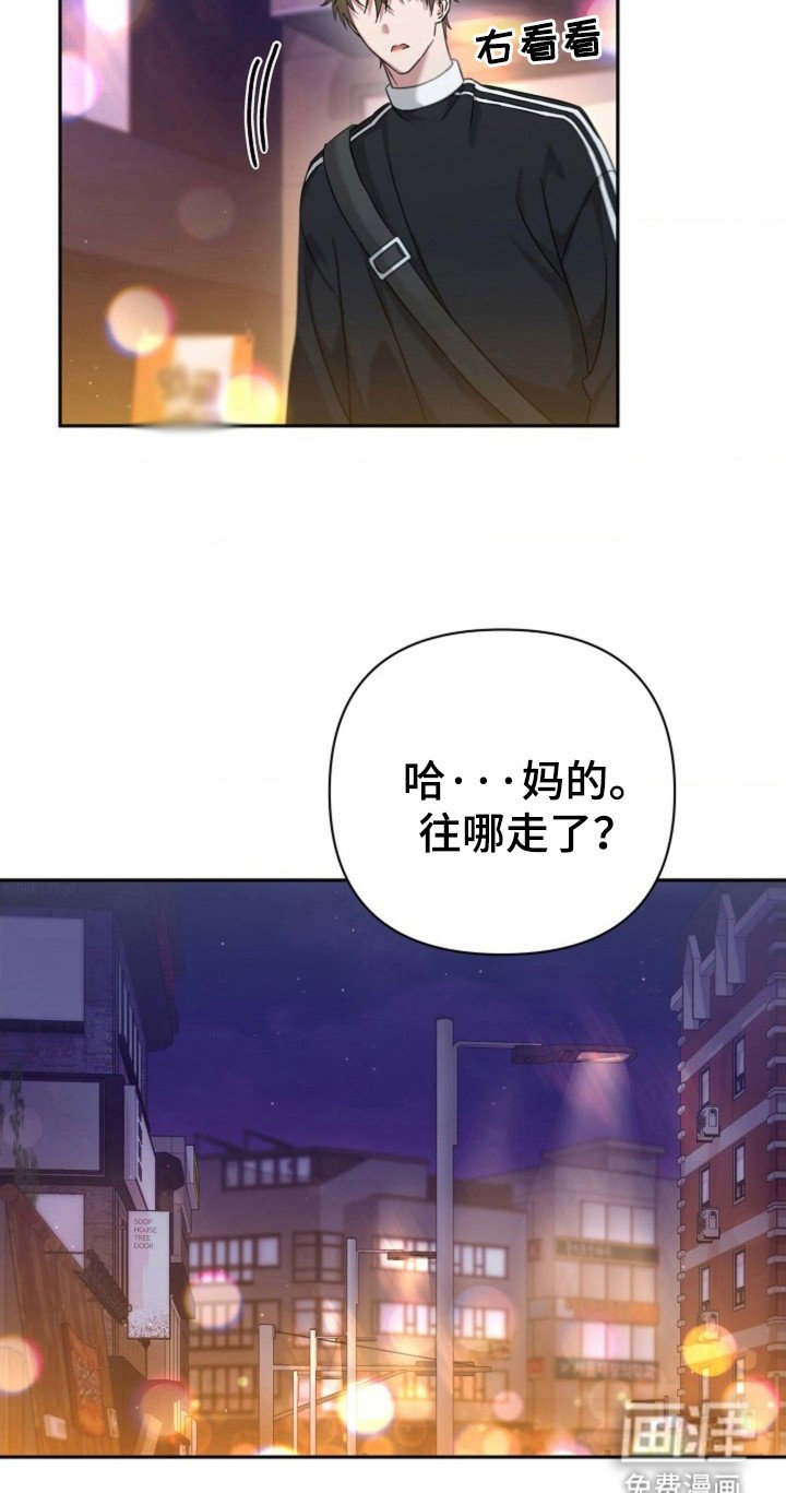 第27章：在哪里