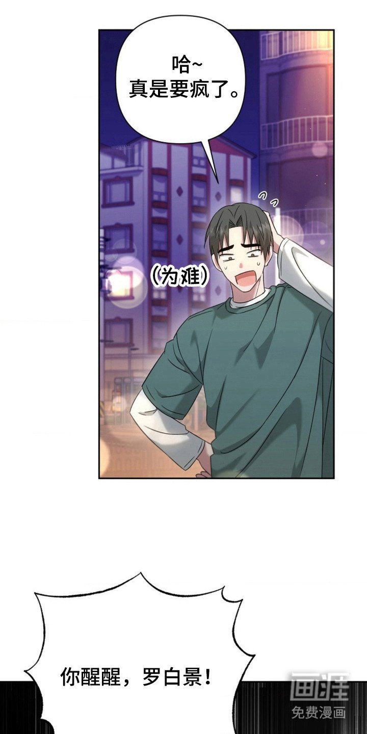 第28章：默认