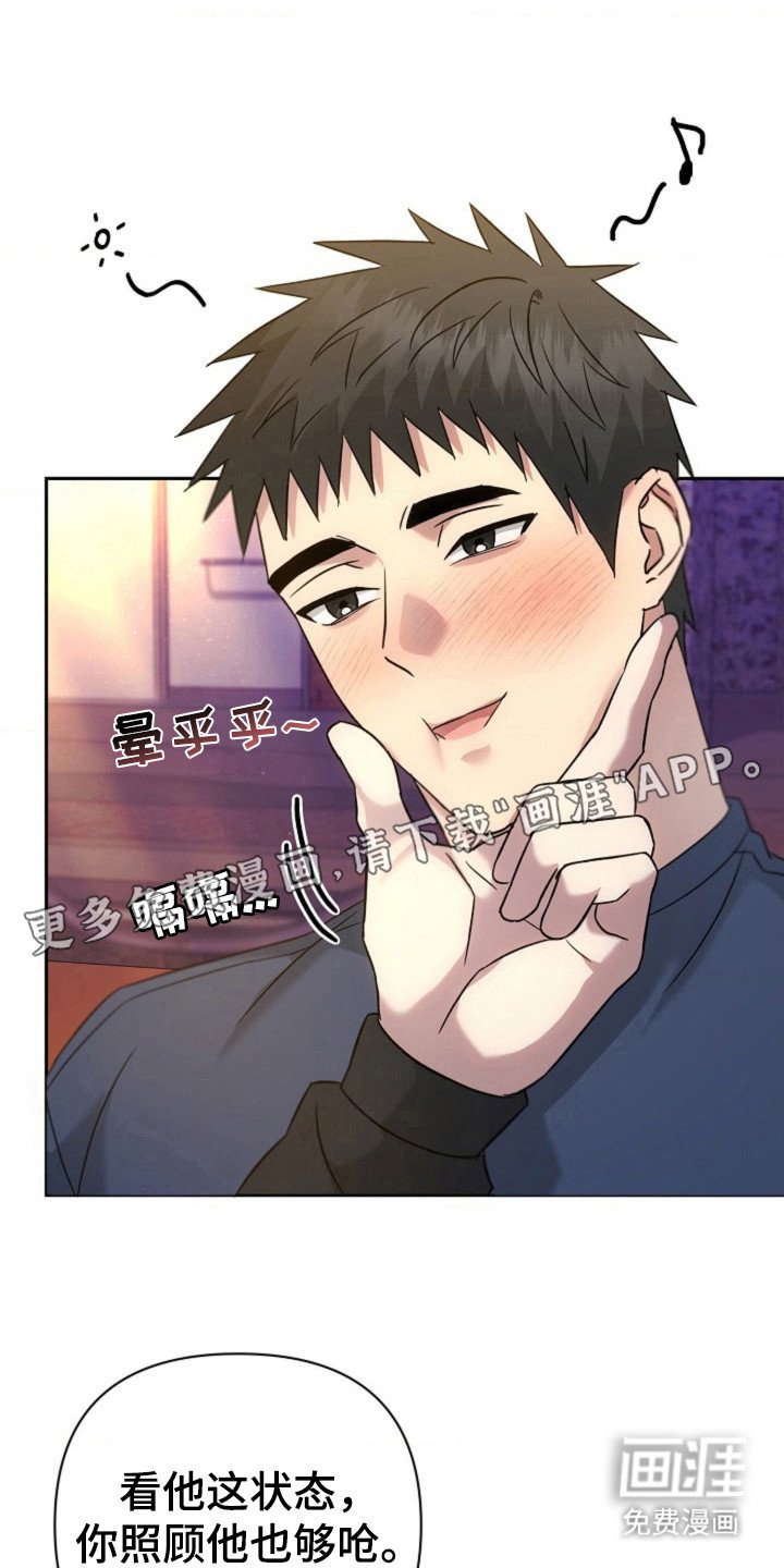 第28章：默认