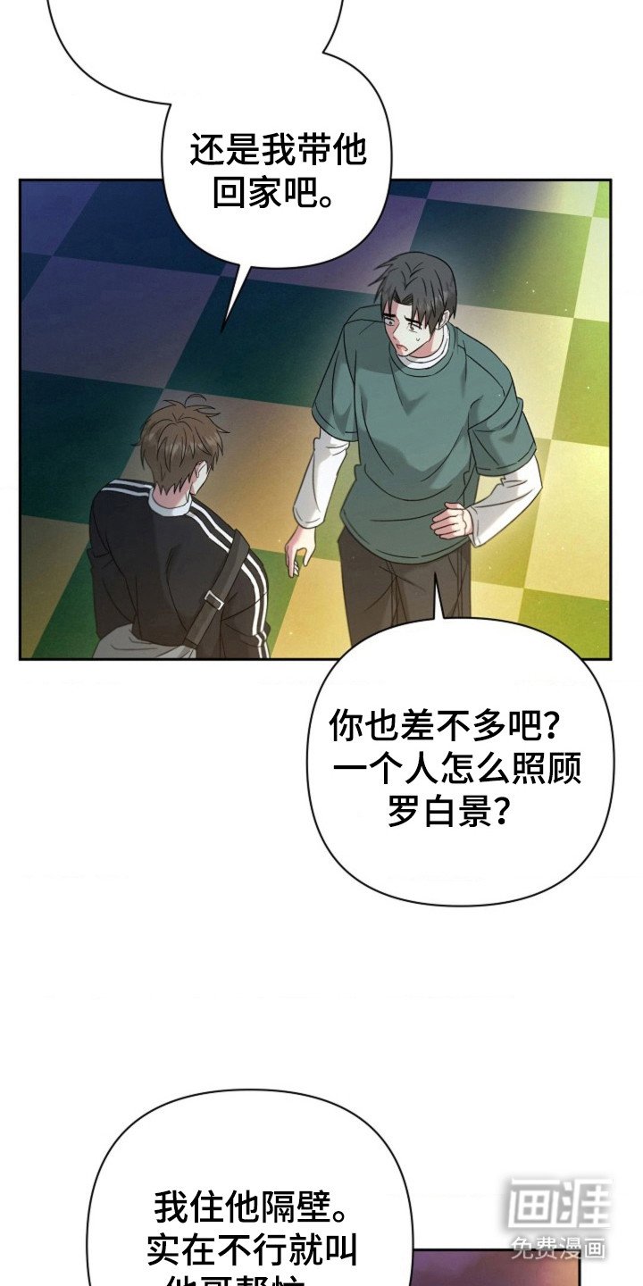 第28章：默认