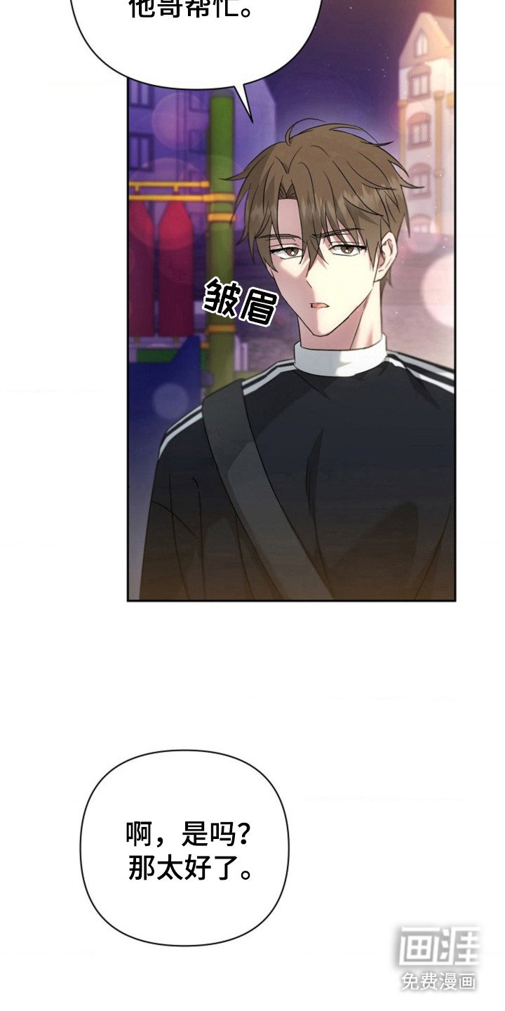 第28章：默认