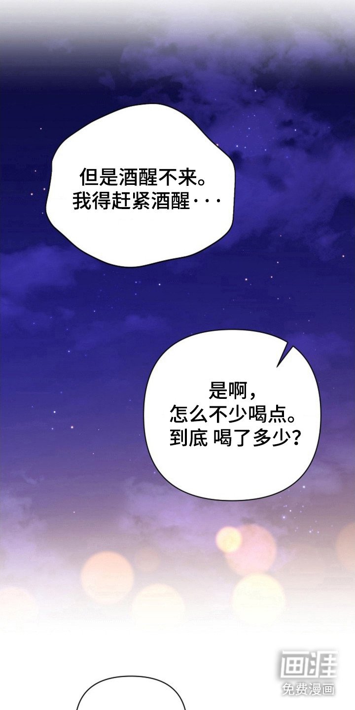 第28章：默认