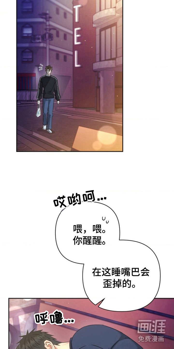 第28章：默认