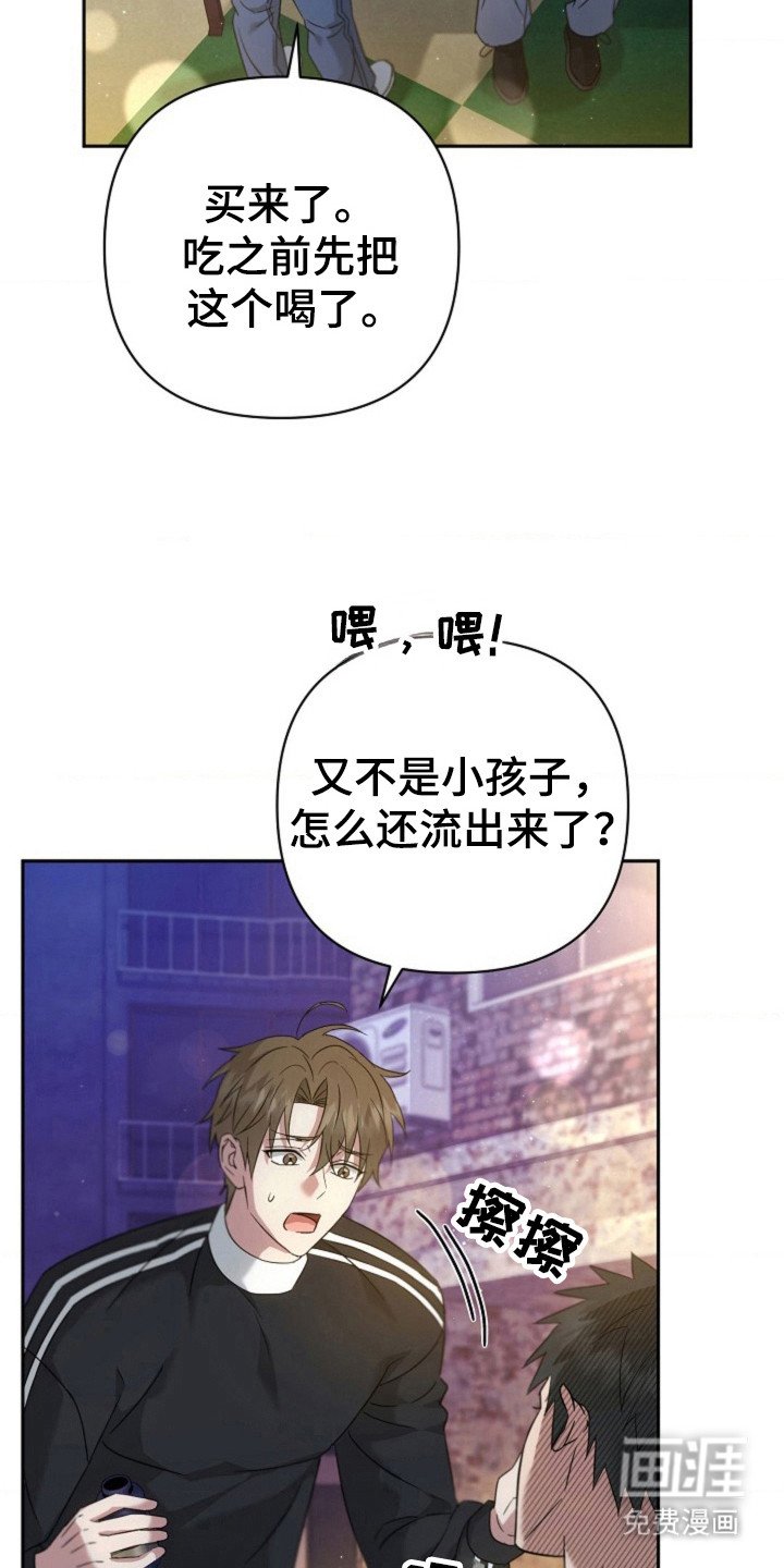 第28章：默认