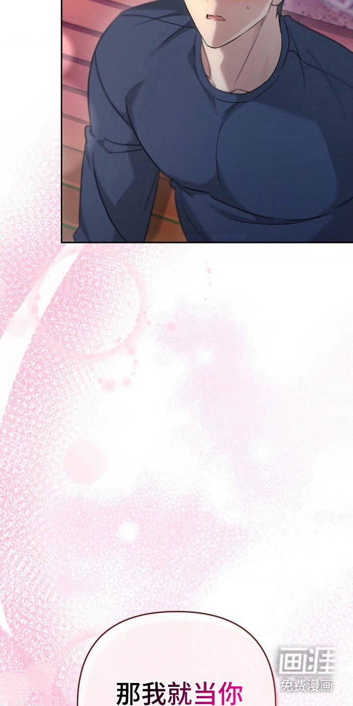 第28章：默认