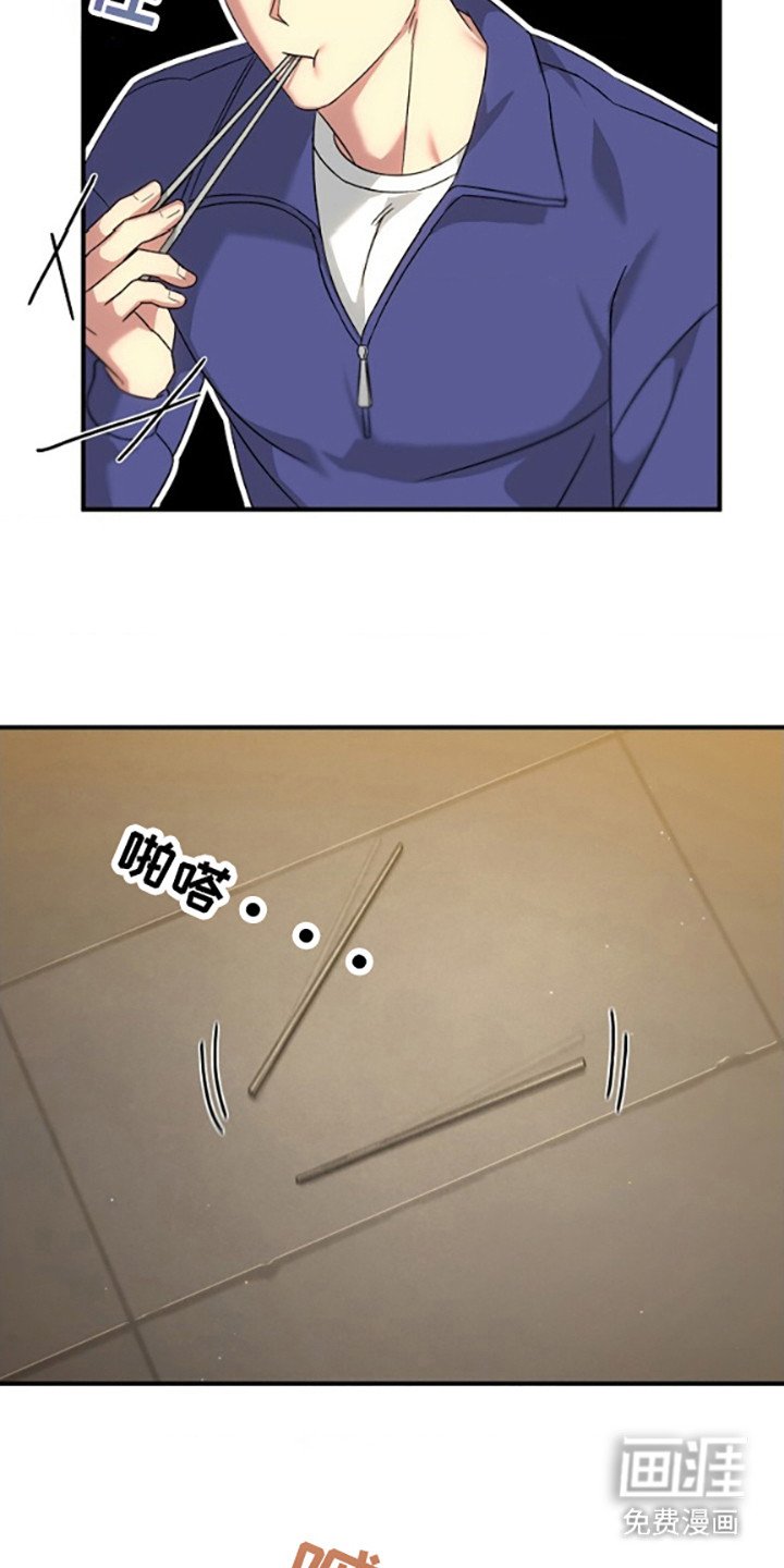 第31章：面对面谈（第一季完结）