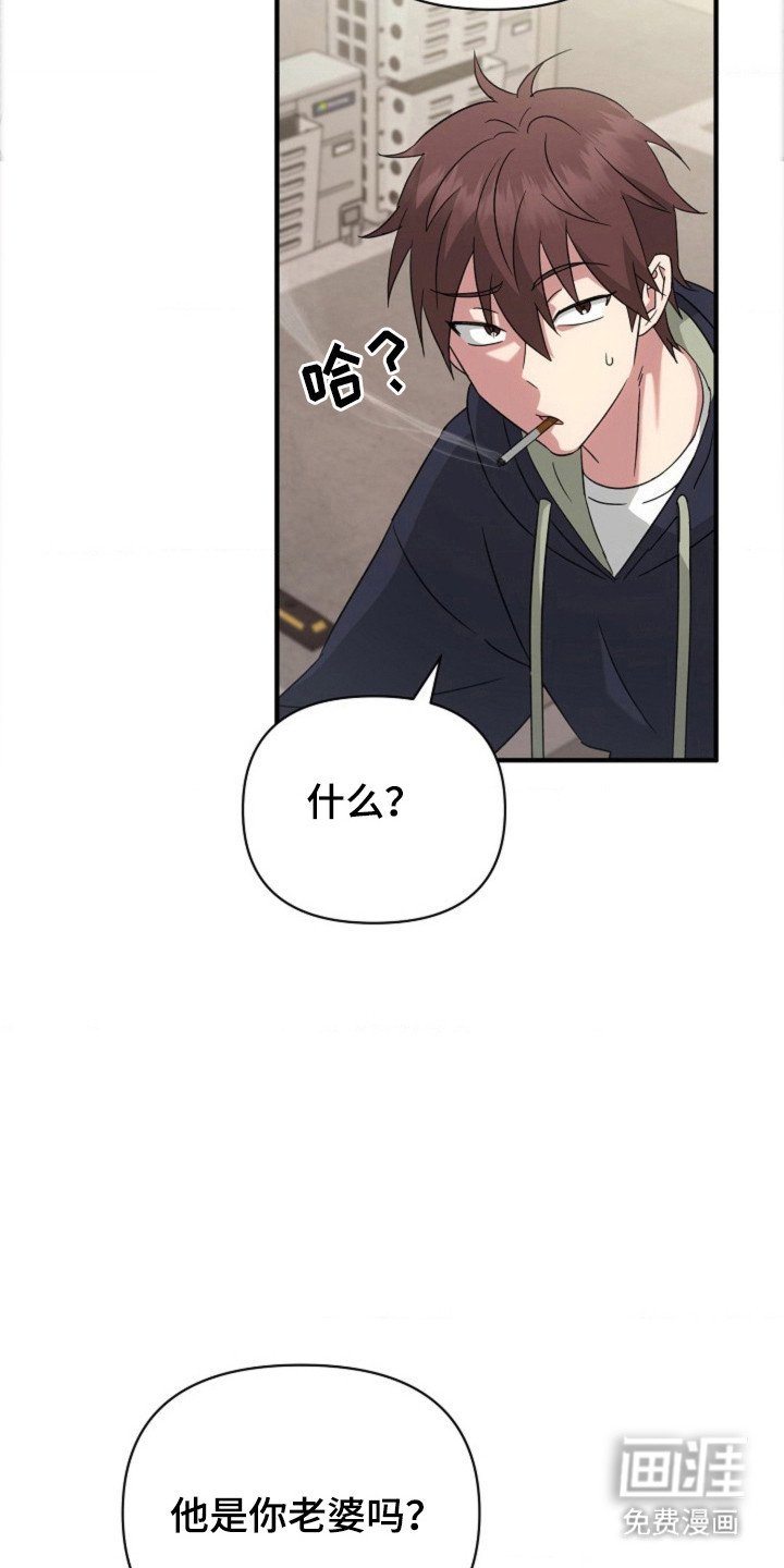 第34章：【第二季】命中注定