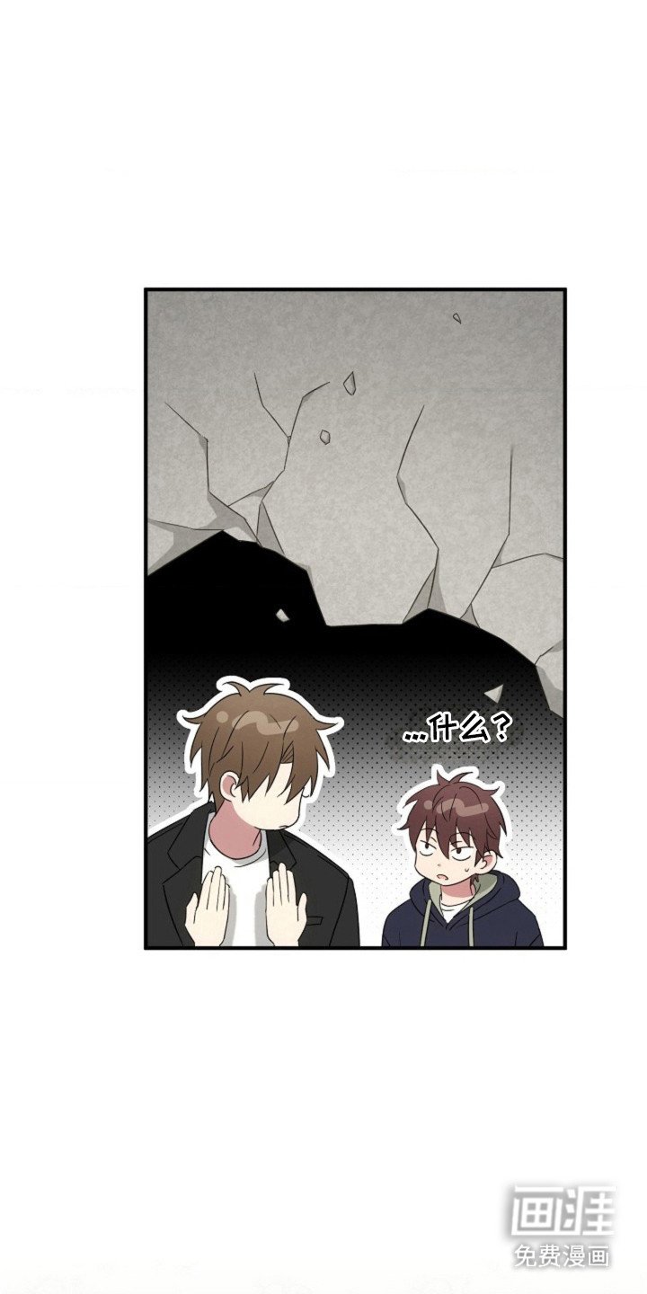 第34章：【第二季】命中注定