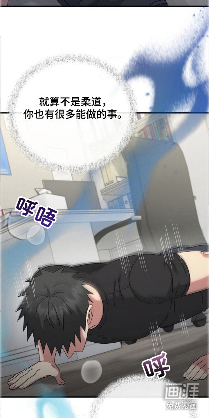 第35章：【第二季】一个惊喜
