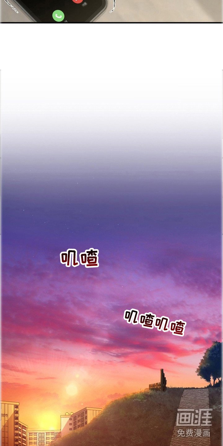 第35章：【第二季】一个惊喜
