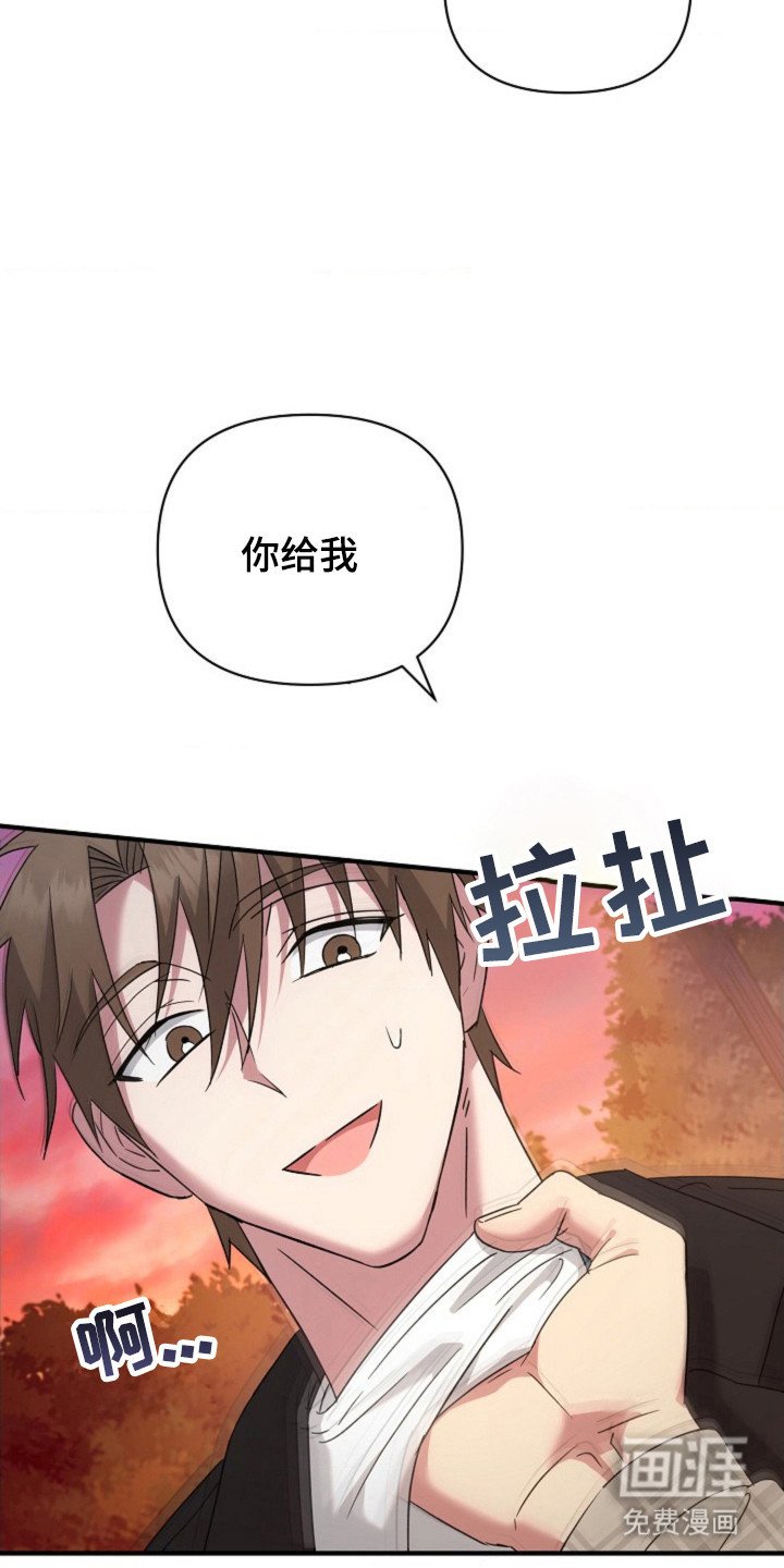 第36章：【第二季】无话可说