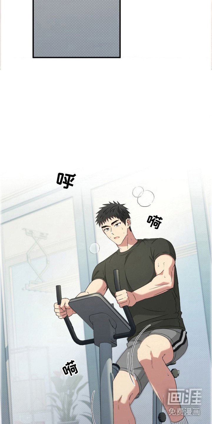 第36章：【第二季】无话可说