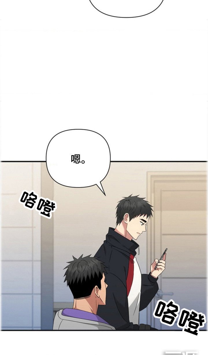 第36章：【第二季】无话可说