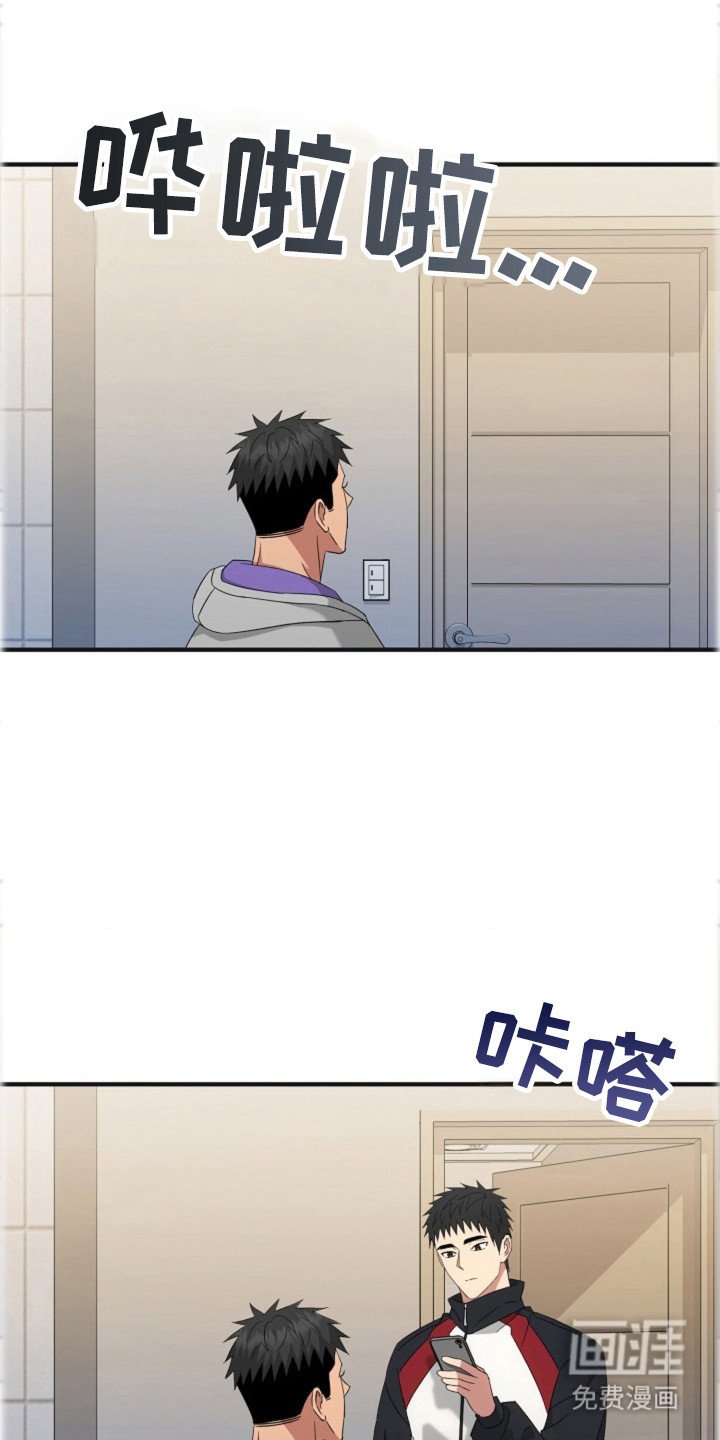 第37章：【第二季】一辈子处男