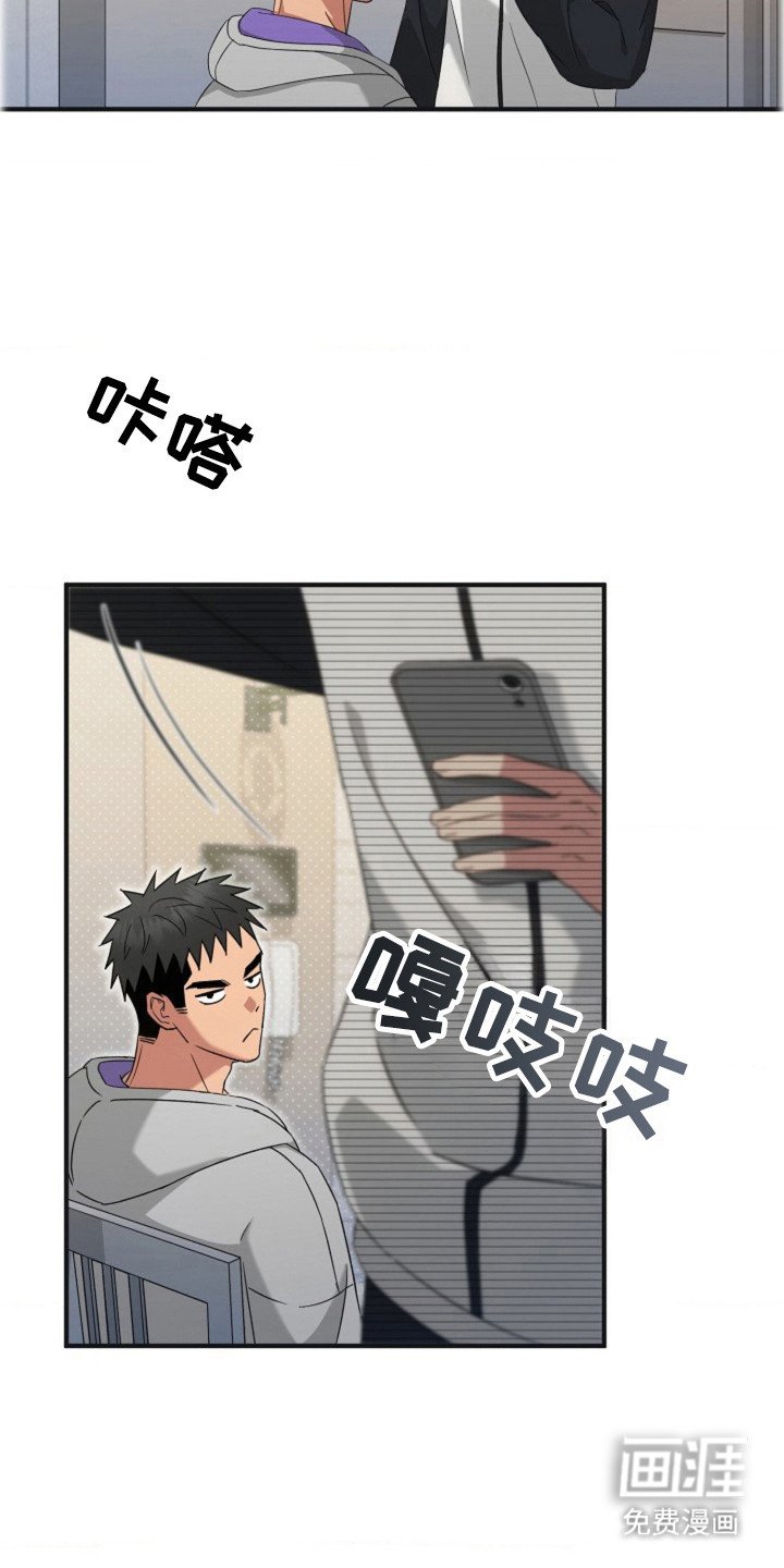 第37章：【第二季】一辈子处男