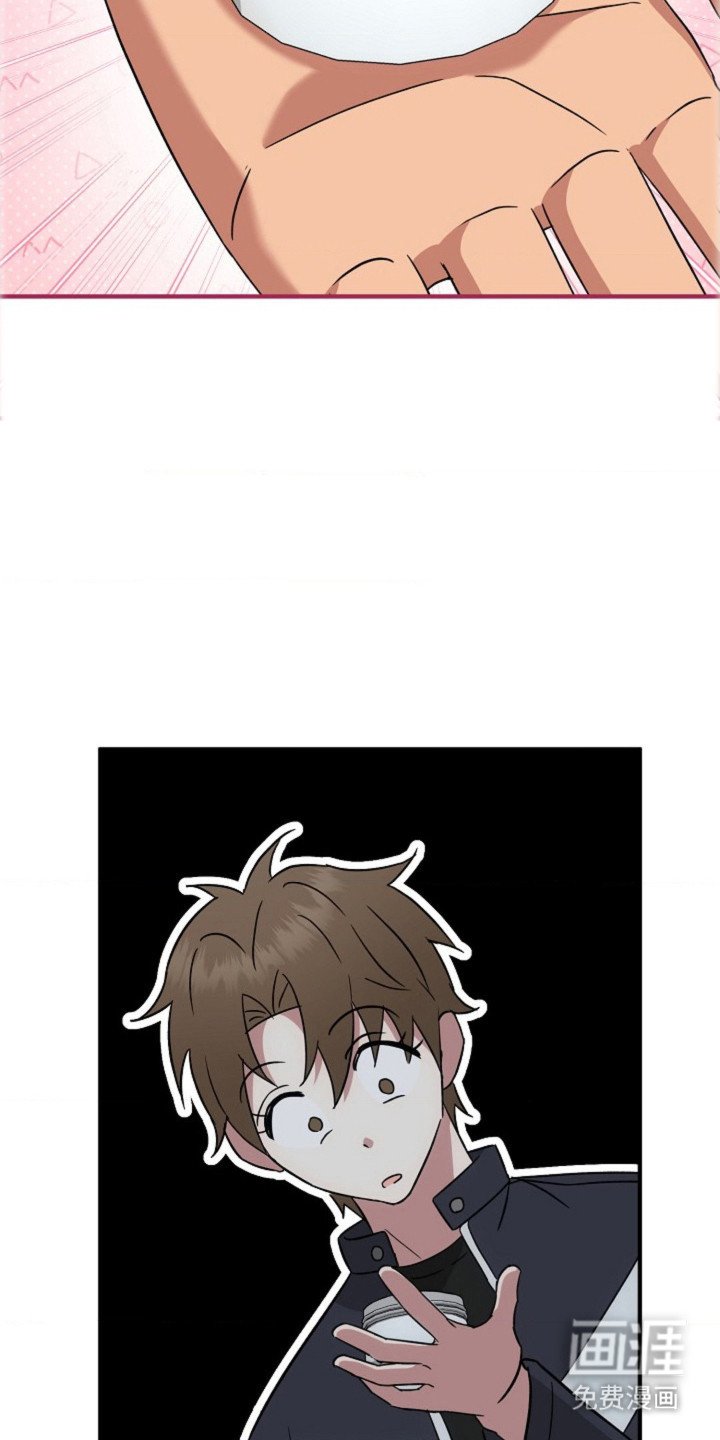 第38章：【第二季】联系