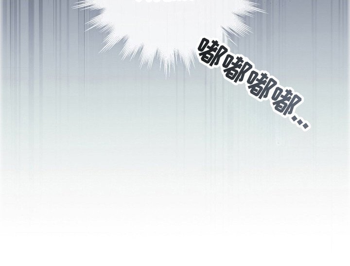 第38章：【第二季】联系