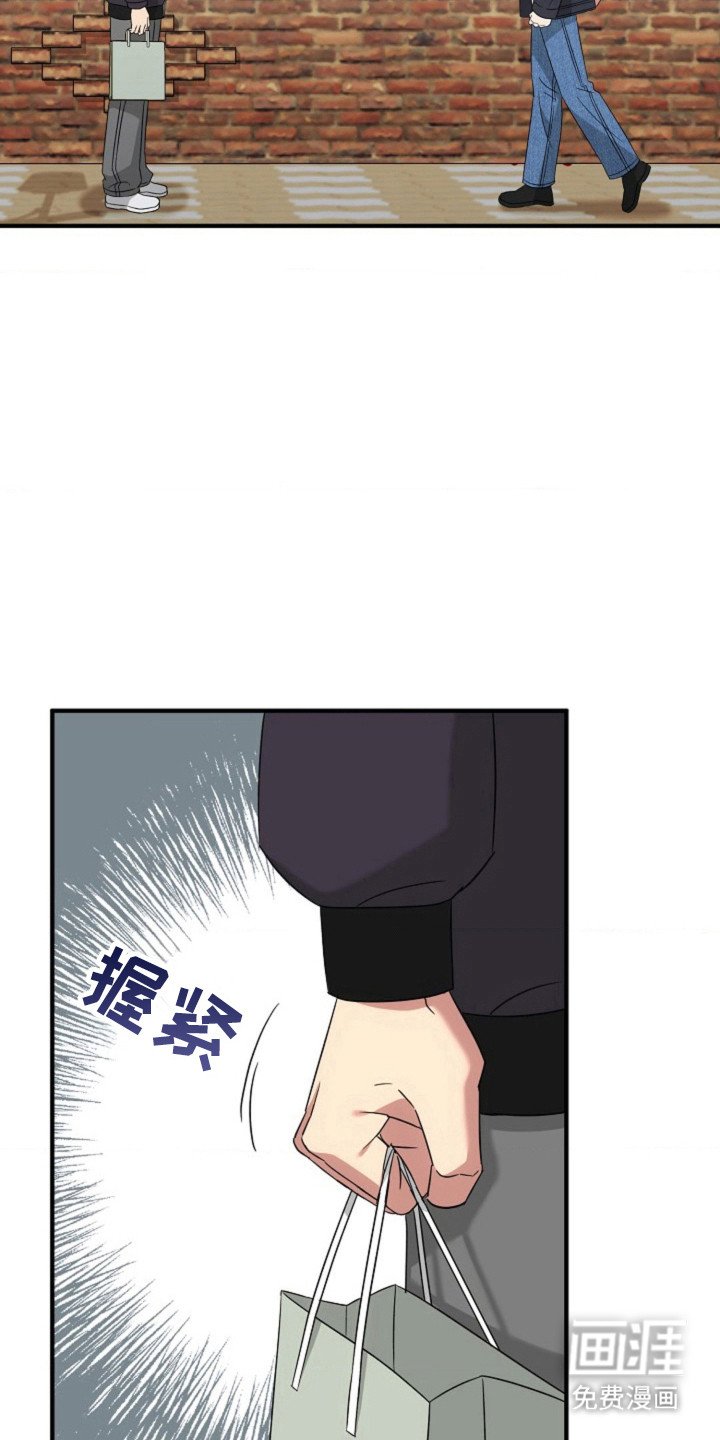 第39章：【第二季】视觉吓人
