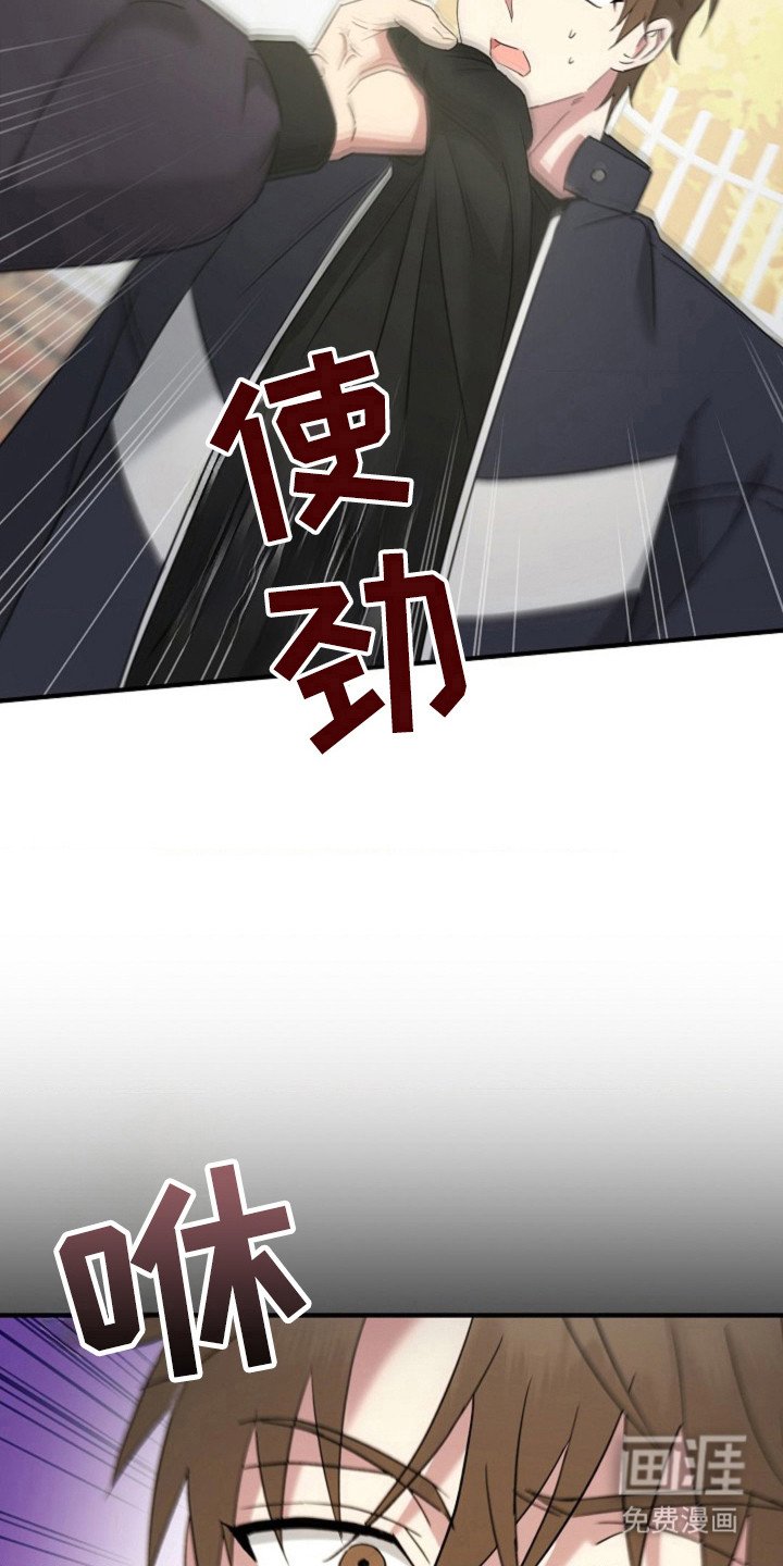第39章：【第二季】视觉吓人