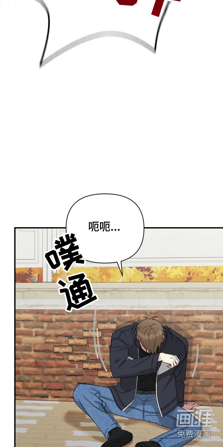 第39章：【第二季】视觉吓人