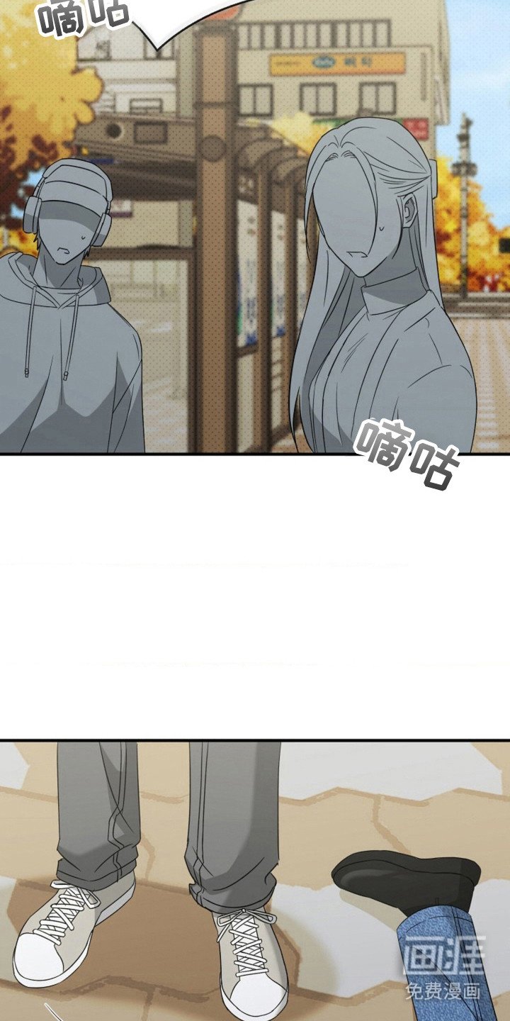 第39章：【第二季】视觉吓人