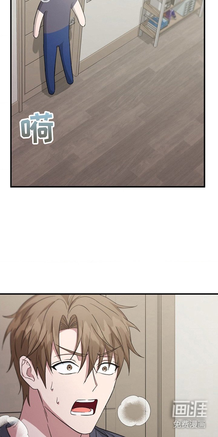 第4章：回想