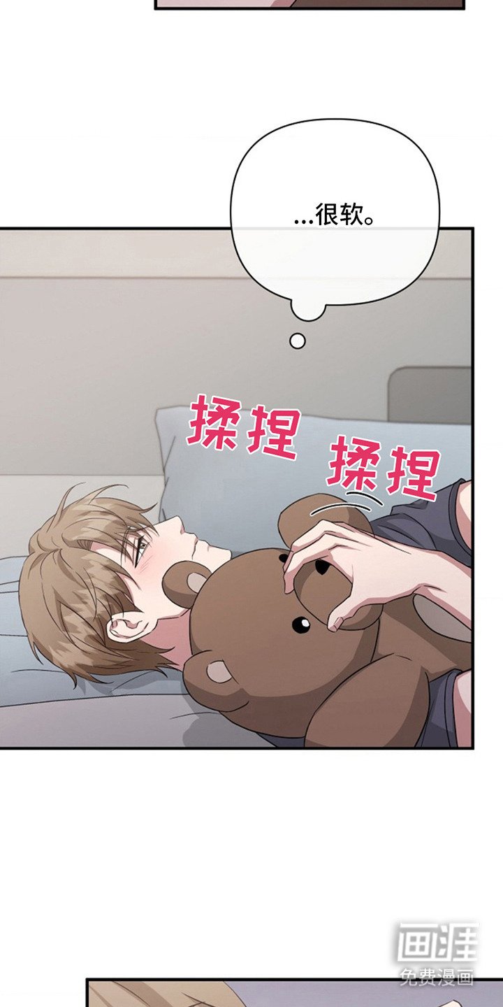 第4章：回想