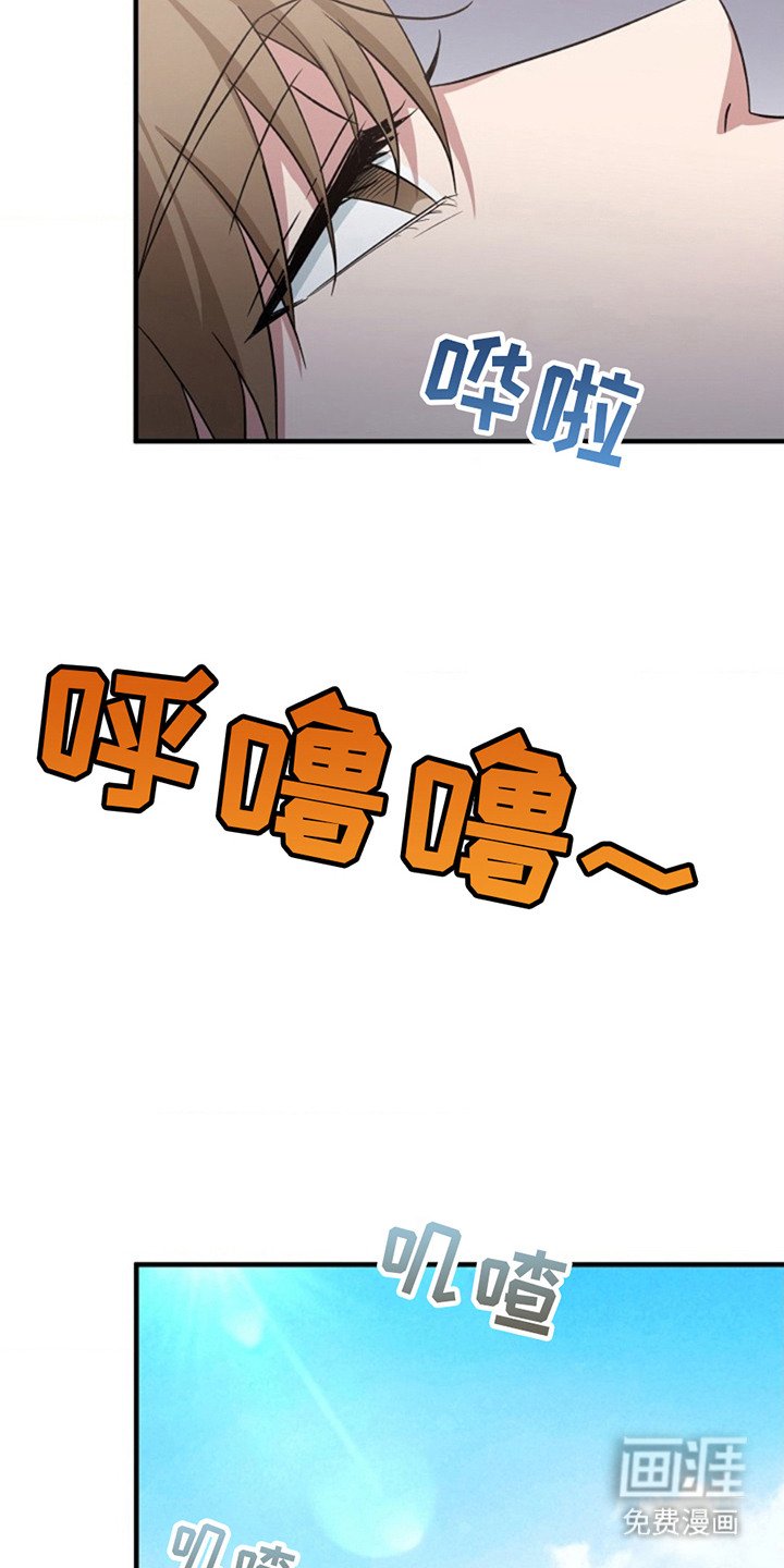 第4章：回想