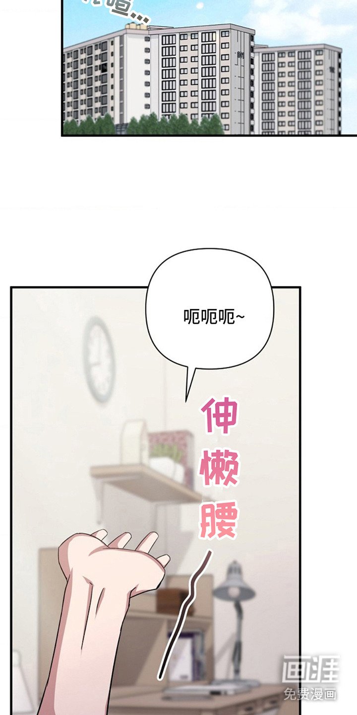 第4章：回想