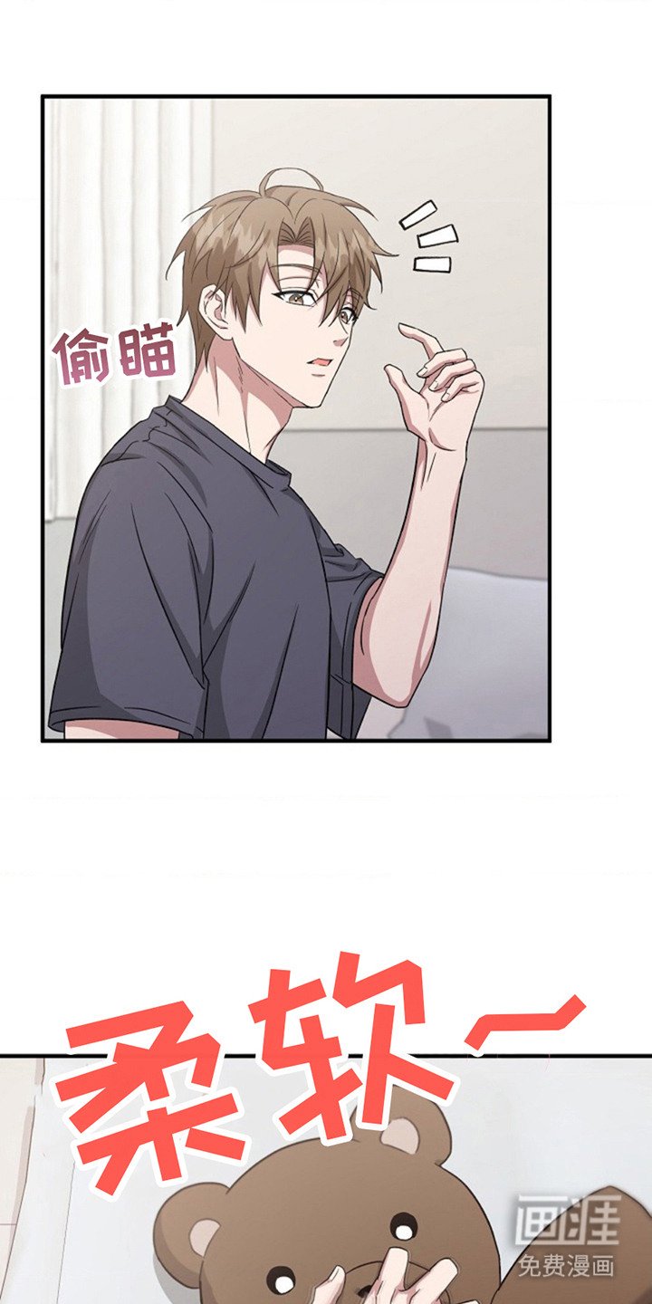 第4章：回想