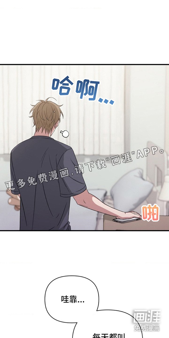第4章：回想