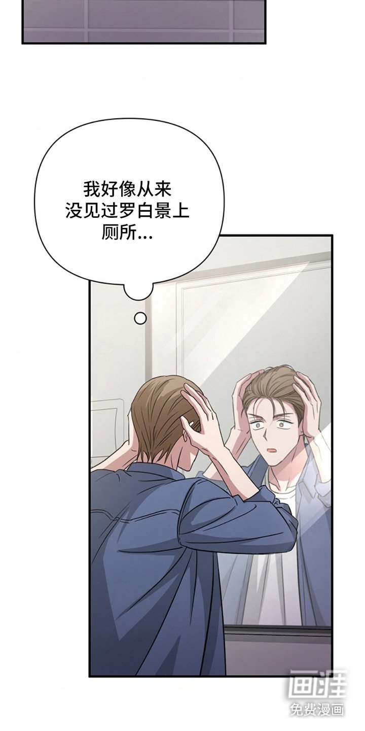 第4章：回想