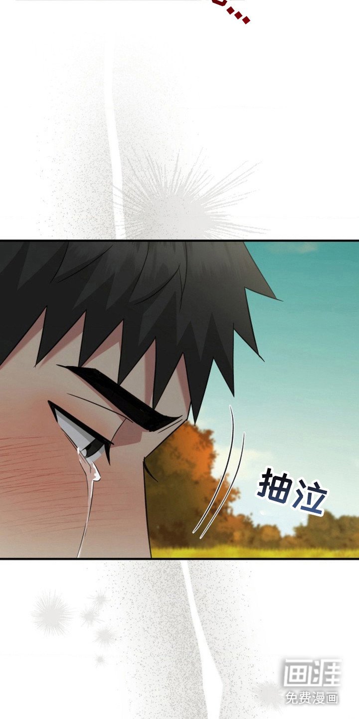 第40章：【第二季】无毛症