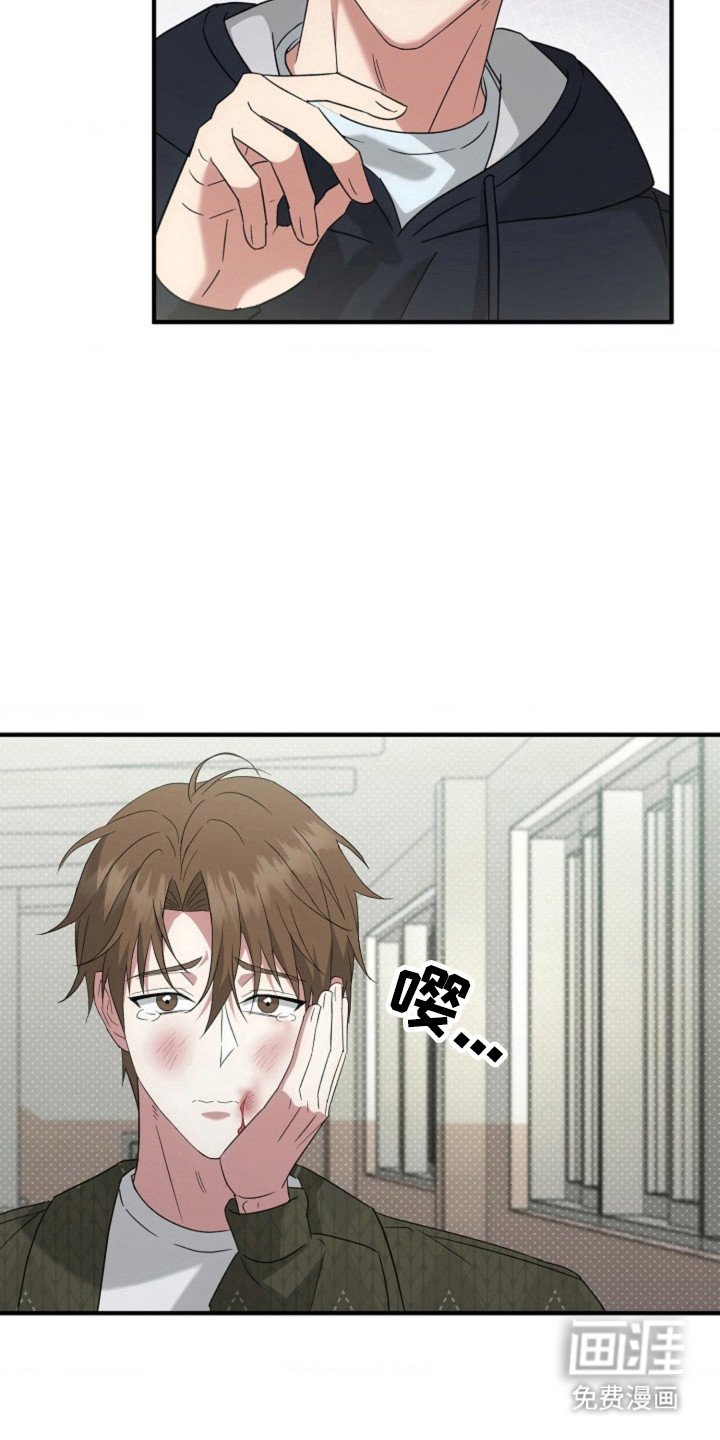 第41章：【第二季】暗自窃喜