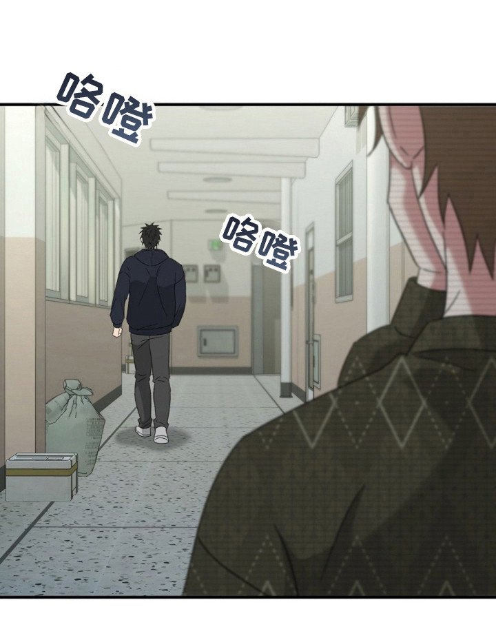 第41章：【第二季】暗自窃喜