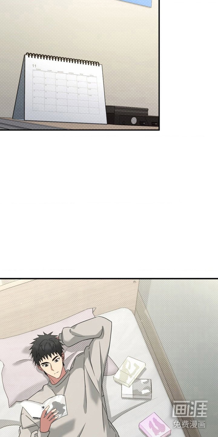 第43章：暴露狂