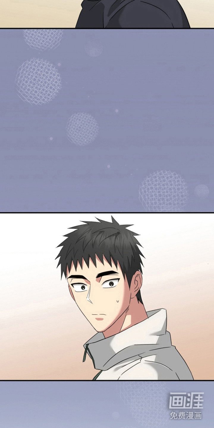第45章：【第二季】发生意外