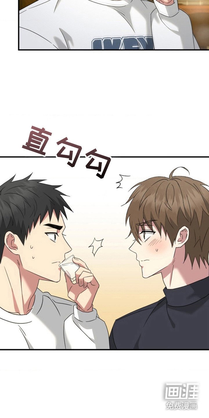 第45章：【第二季】发生意外