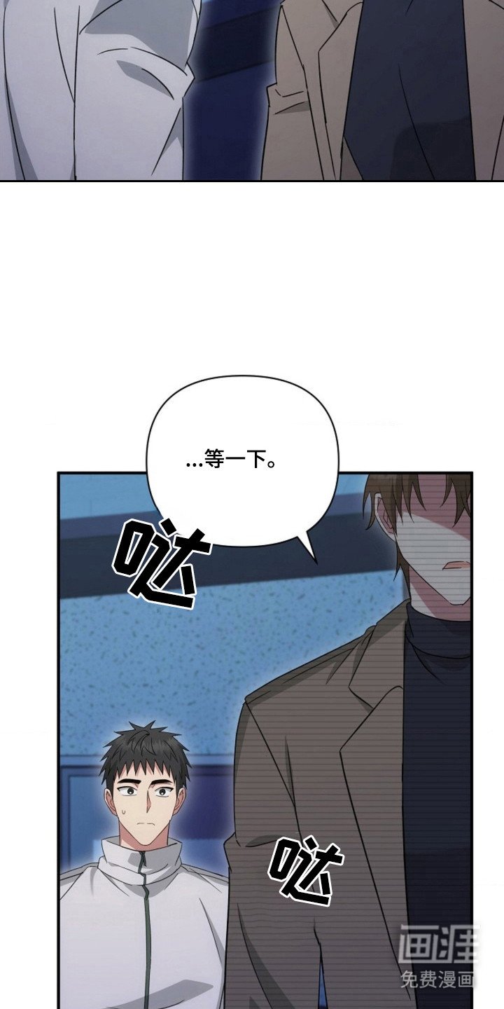 第47章：【第二季】单独地方