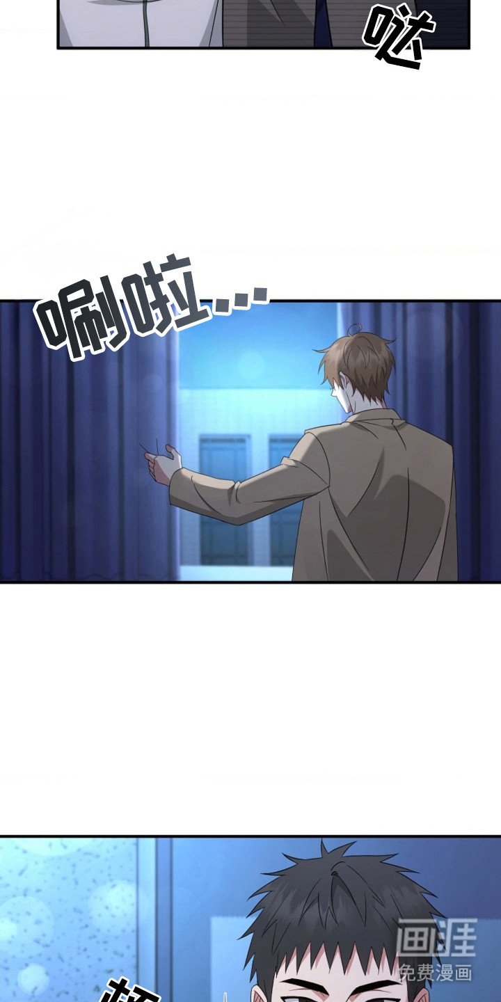 第47章：【第二季】单独地方