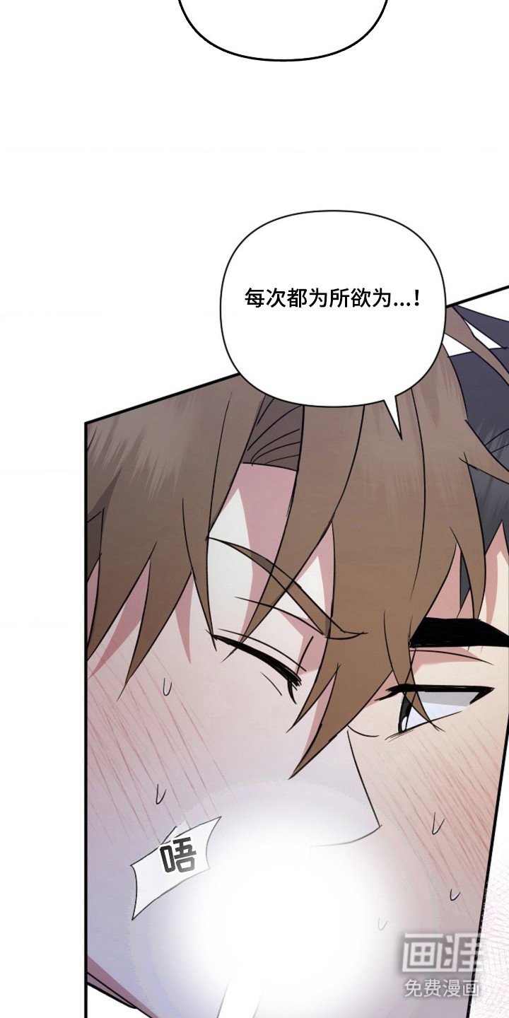 第48章：【第二季】想要结婚