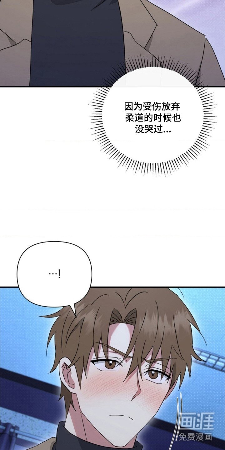 第48章：【第二季】想要结婚